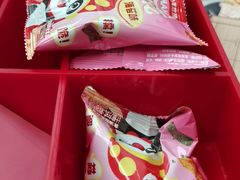 -海底捞火锅(龙湖金沙天街店)