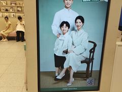 -天真蓝照相馆(五角场百联又一城店)