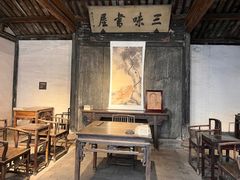 -绍兴鲁迅故里·沈园景区
