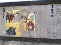 -法门文化景区