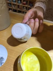 -今日陶艺(富力广场店)