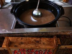 -御温泉·大餐庙会