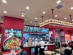 -卷翻天·卷饼(欧亚商都店)