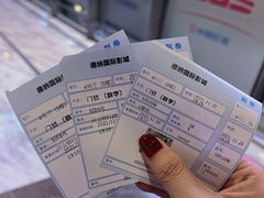 -蛙来哒(湖州东吴银泰百货店)