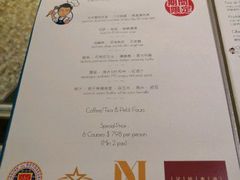 -La Mer Restaurant & Lounge