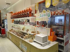 -LOVEGIFT爱礼(八佰伴店)