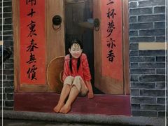 门面-湘厨壹品(芙蓉广场店)