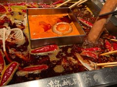 -锦城印象火锅(天府三街店)