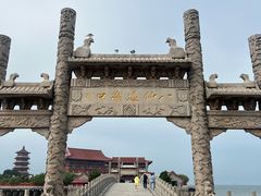 -八仙过海景区