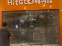 -凯德MALL(望京店)