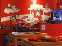 大堂-毛三旺重庆毛血旺(涵江店)
