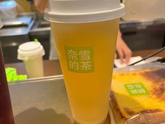 -奈雪的茶(石家庄万象城店)
