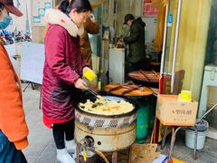 -四川红油饺子馆(港汇广场店)