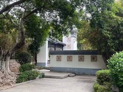 -厦门园林博览苑