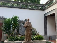 -广州神农草堂中医药博物馆