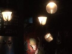 -故遥酒馆.赛事直播