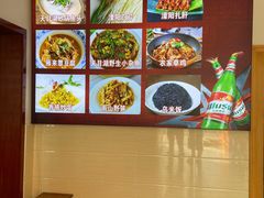 -天乐农家鱼头王(天目湖店)