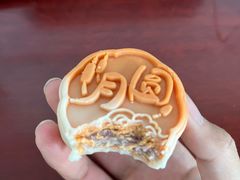 -北京稻香村(大都专卖店)