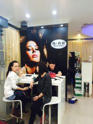 -尚·丹尼Hair