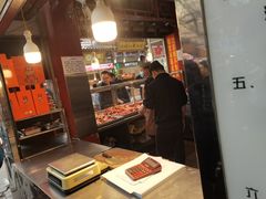 -刘纪孝腊牛羊肉(北广济街店)