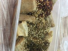 -老王豆皮