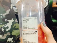 满杯红柚-喜茶(上海正大广场店)
