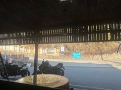-老吉士(环贸iapm店)