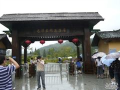 -毛泽东同志旧居