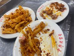 -西塔大冷面(市府大路店)