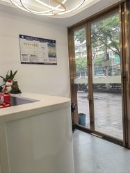 -苗医生0感科技祛痘