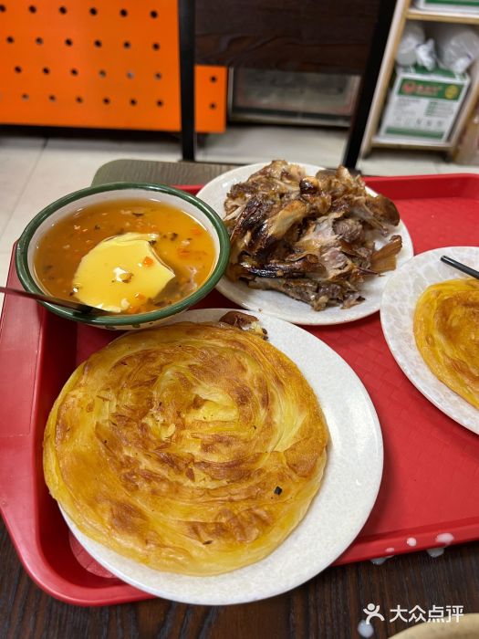 杨家吊炉饼(沈阳总店)特色熏鸡架图片