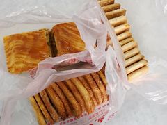 -中关村茶点