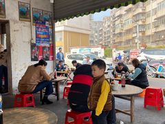 -珍记海鲜粥·海鲜粉