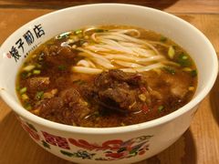 -矮子粉店1985·长沙米粉(湘春路店)