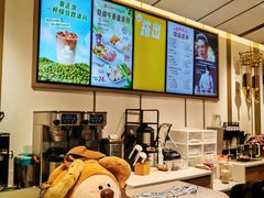 -Tims天好咖啡·贝果(东方广场店)