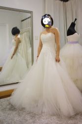 很唯美啊-LANYI COUTURE高级婚纱礼服改衣店