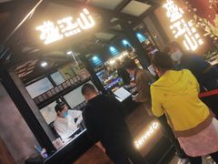 -盛江山自助料理(奥莱锦辉购物广场店)