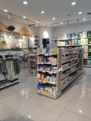 -谷子源孕婴童(新业广场店)