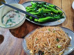 -兄妹生滚粥(广昌路店)