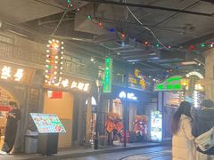 -上海世纪汇广场