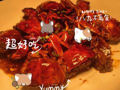 -许爷家·生态湖鲜(徐汇日月光店)