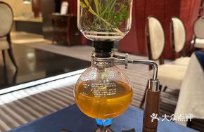 Herb Siphon Chicken Clear Soup