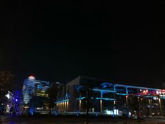 -新天地活力PARK