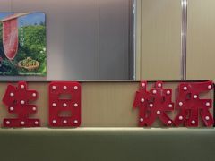 -海底捞火锅(奥森店)
