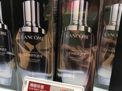 -DFS迪斐世(澳门美高梅店美妆世界)