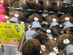 -风云再起游乐汇(皇城恒隆广场店)
