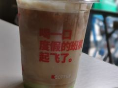 -肯德基(甘家口店)