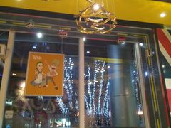 -艾薯夫妇Aysh(福田星河COCOPark店)