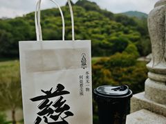 -国恩寺