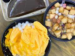 丈母娘冰粉-串妹花式冰粉(乐山总店)